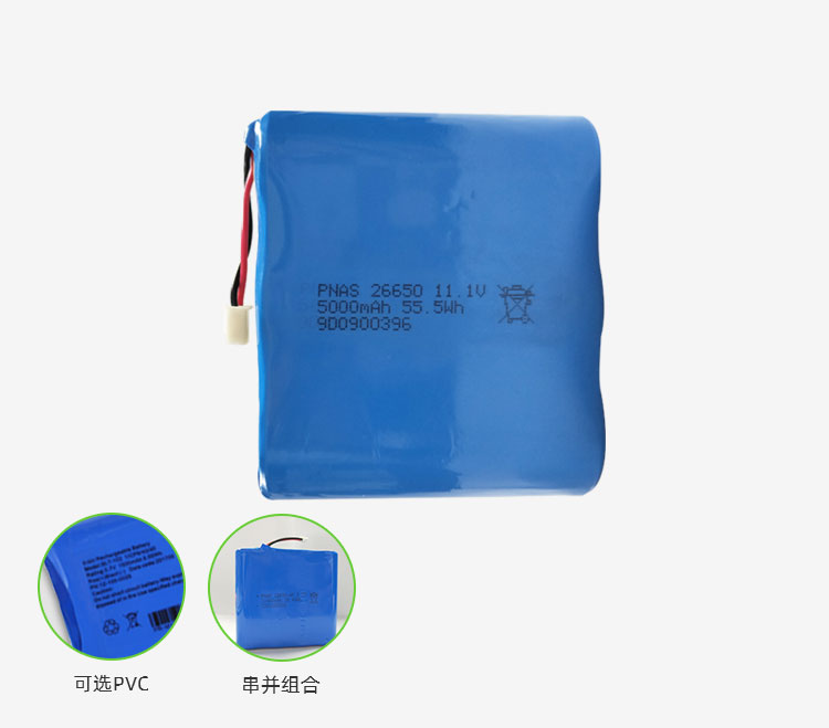 18650鋰電池與26650鋰電池有什么區別？